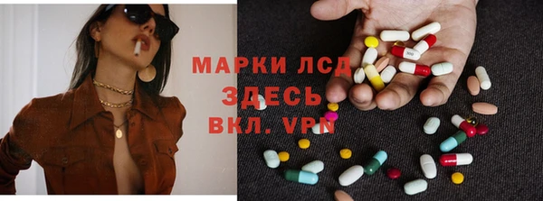 хмурый Костерёво
