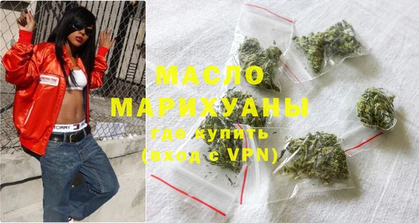 гидра Красноперекопск