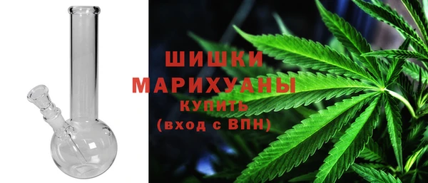 кокаин Краснослободск