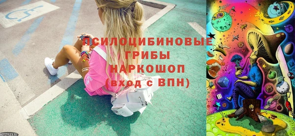 гашишное масло Корсаков