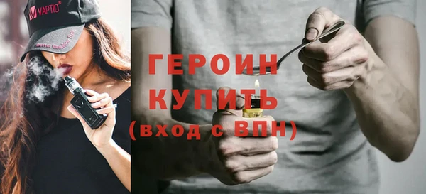 гашишное масло Корсаков