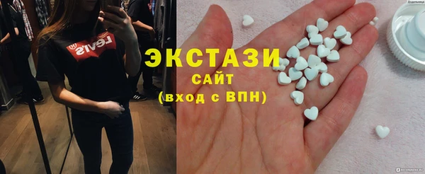 хмурый Костерёво