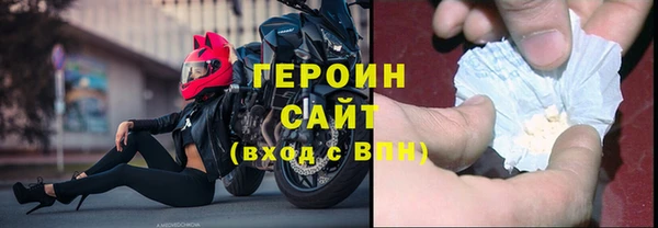 хмурый Костерёво