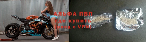 гашишное масло Корсаков
