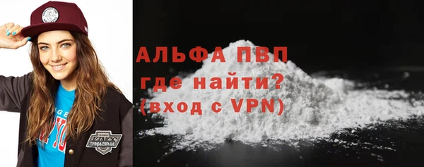 гашишное масло Корсаков