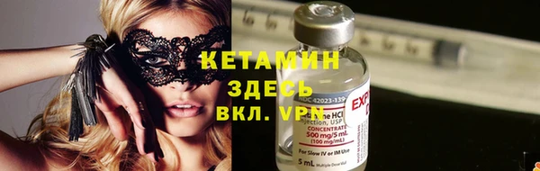 мдма Кодинск