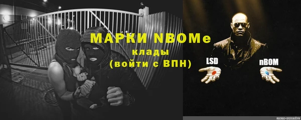 MDMA Premium VHQ Краснотурьинск