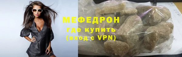 хмурый Костерёво