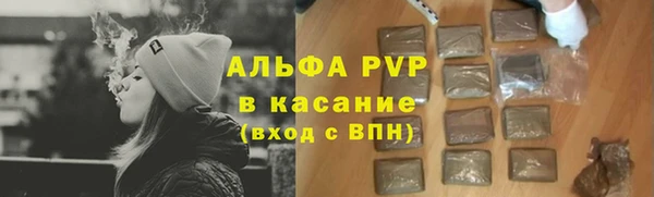 MDMA Premium VHQ Краснотурьинск