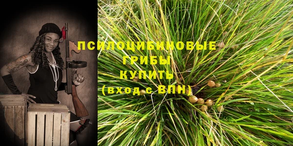 гашишное масло Корсаков