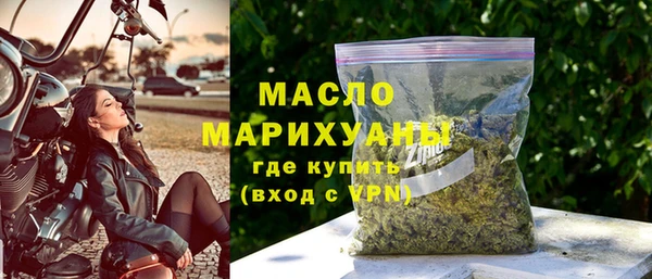 MDMA Premium VHQ Краснотурьинск