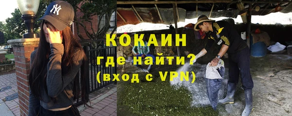 хмурый Костерёво