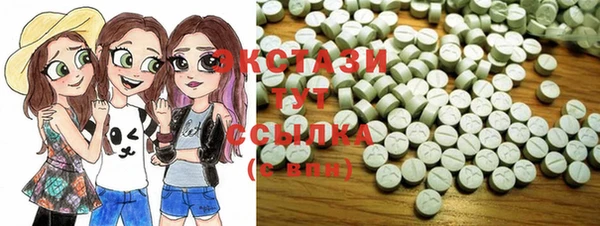 кокаин Краснослободск