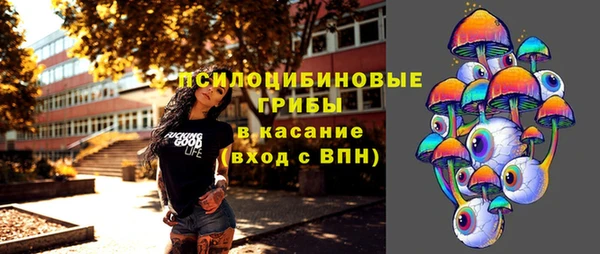 гашишное масло Корсаков