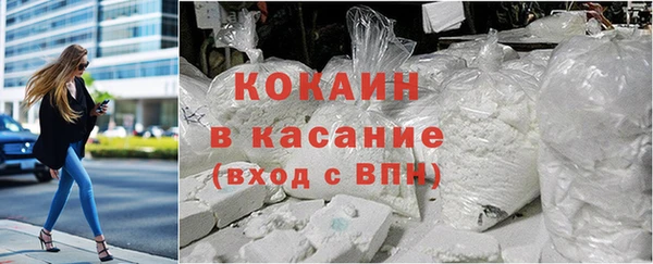 хмурый Костерёво