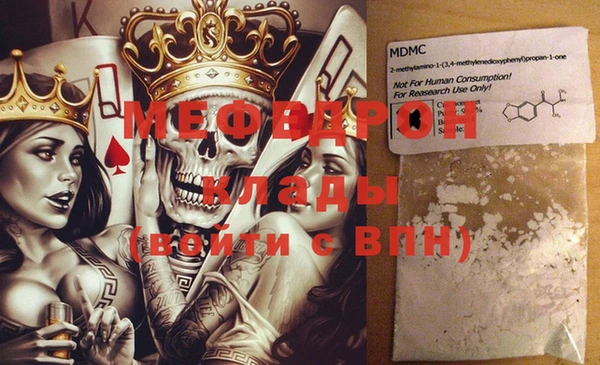героин Козельск