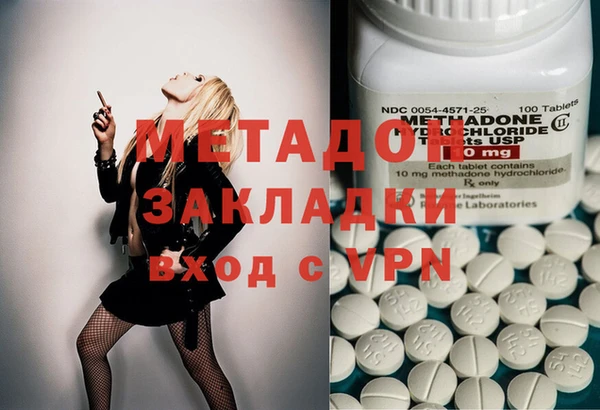 хмурый Костерёво