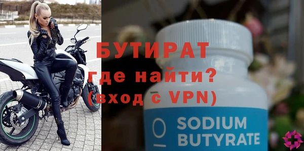 хмурый Костерёво