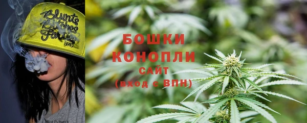кристаллы Козловка