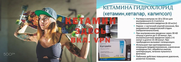 мефедрон Коряжма