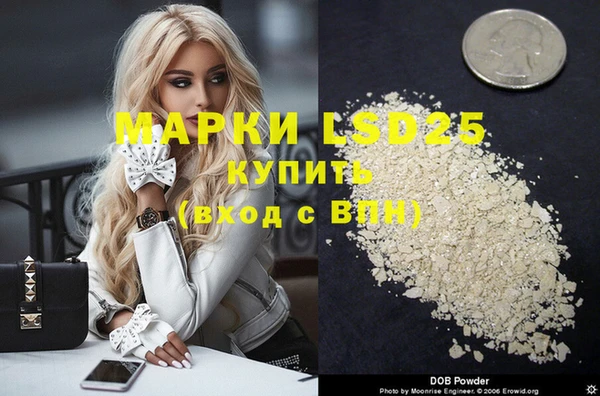 хмурый Костерёво