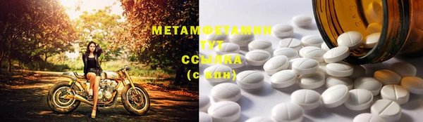 гашишное масло Корсаков